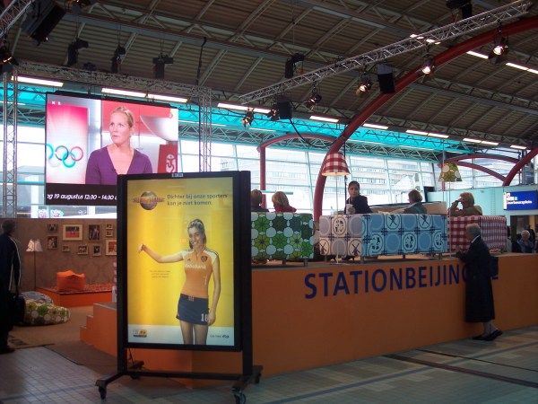 Utrecht centraal train station becomes the nation's 'living room' during the 2008 Olympics.